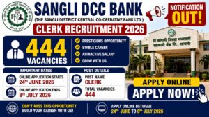 Sangli Dcc Bank Clerk Recruitment 2026