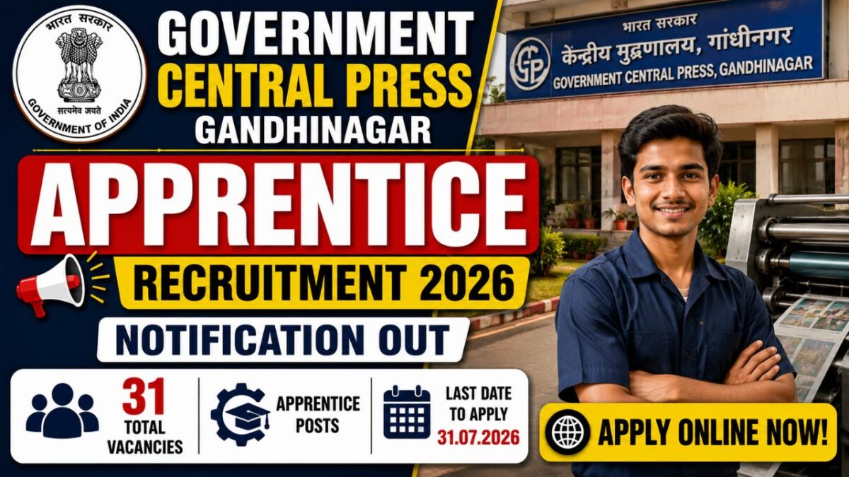 Government Central Press Gandhinagar Apprentice Recruitment 2026