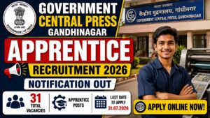 Government Central Press Gandhinagar Apprentice Recruitment 2026