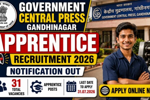 Government Central Press Gandhinagar Apprentice Recruitment 2026