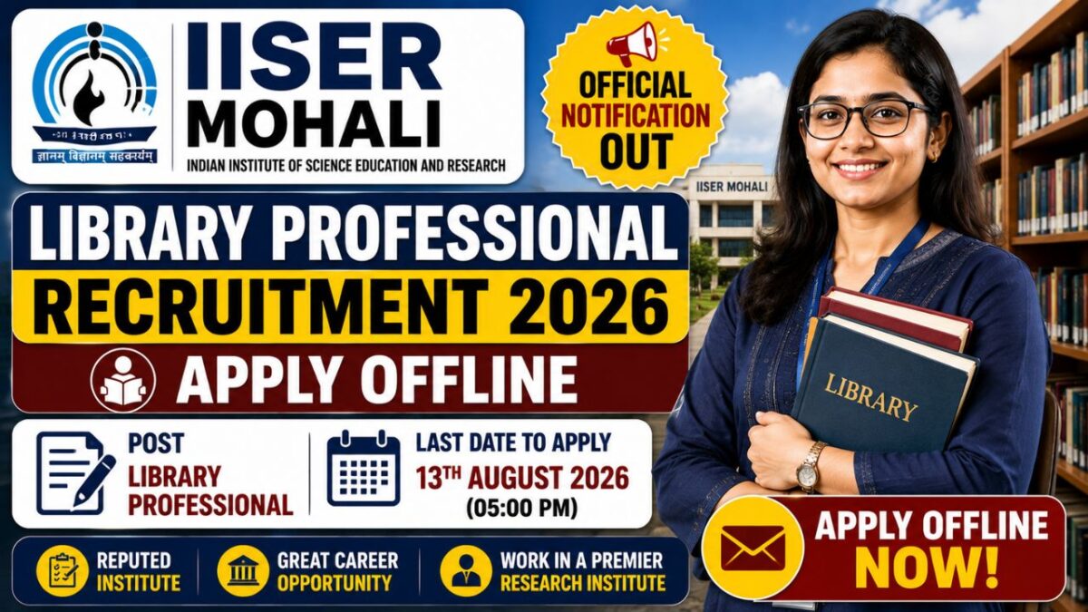 Iiser Mohali Library Professional Recruitment 2026
