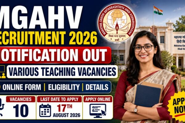 Mgahv Recruitment 2026