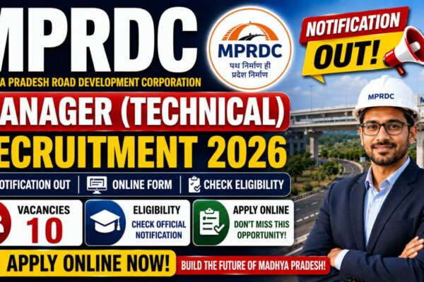 Mprdc Manager Technical Recruitment 2026