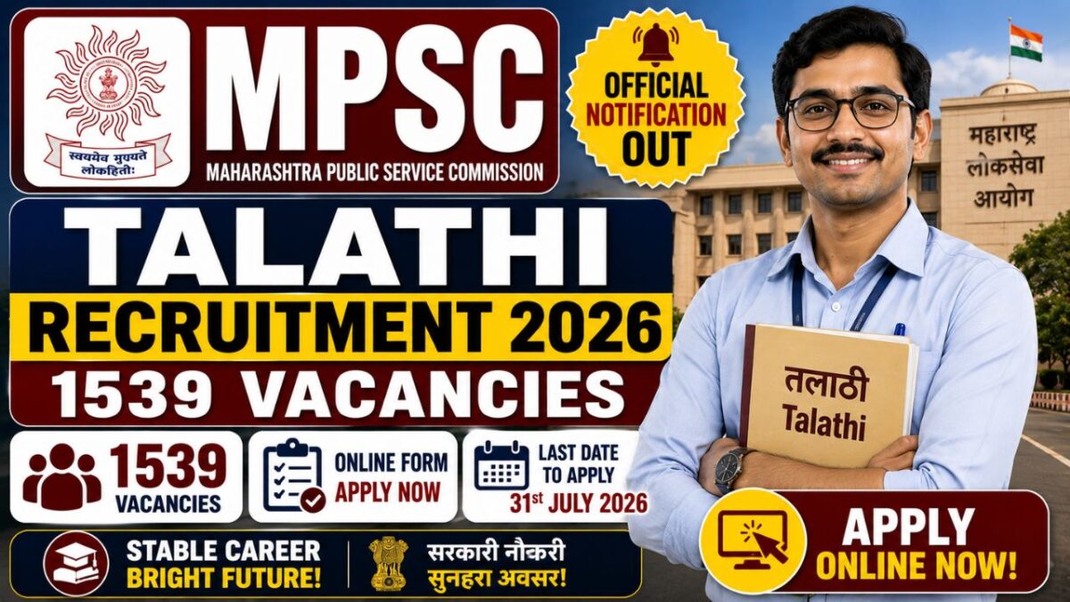 Mpsc Talathi Recruitment 2026