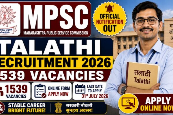 Mpsc Talathi Recruitment 2026