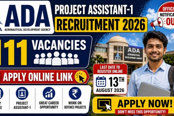 Ada Project Assistant-1 Recruitment 2026