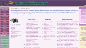 Bcece 2026 Round 1 Seat Allotment Result Out: Pcm/Pcmb Group Allotment Link Released At @Bceceboard.bihar.gov.in