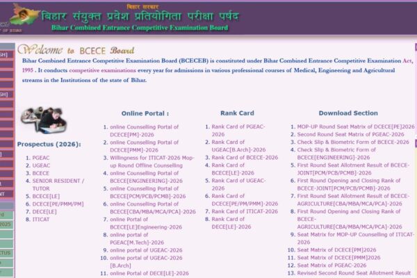 Bcece 2026 Round 1 Seat Allotment Result Link