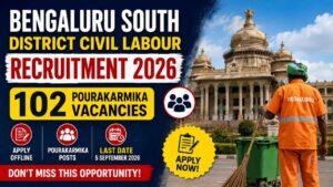 Bengaluru South District Pourakarmika Recruitment 2026 Notification Out, Apply Offline For 102 Vacancies