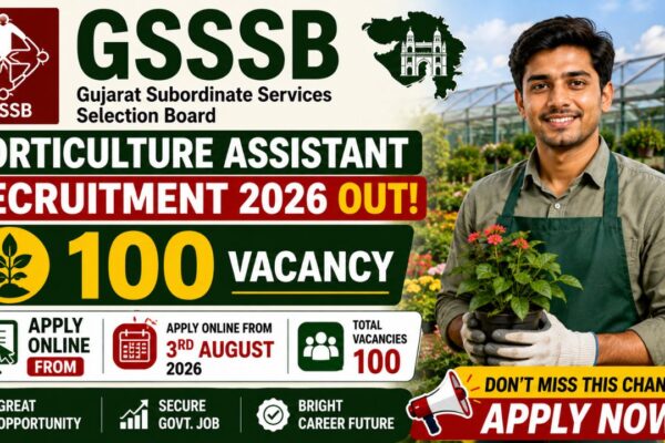 Gsssb Horticulture Assistant Recruitment 2026