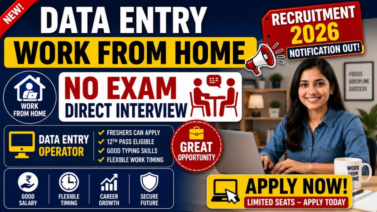 Golden Management Services Data Entry Job