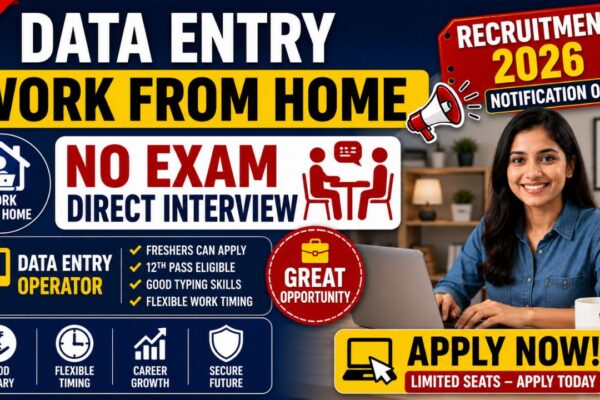 Golden Management Services Data Entry Job