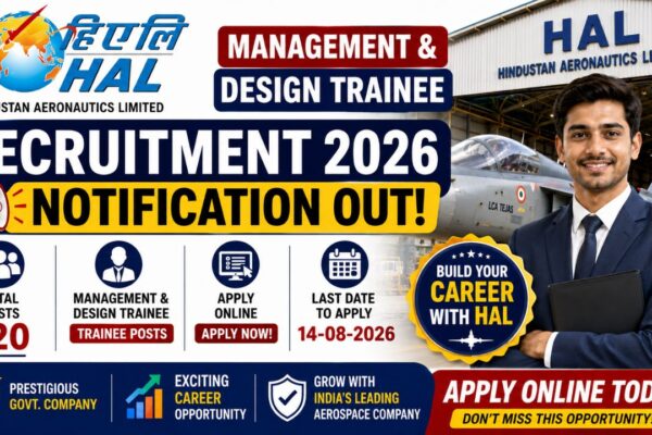 Hal Management &Amp; Design Trainee Recruitment 2026
