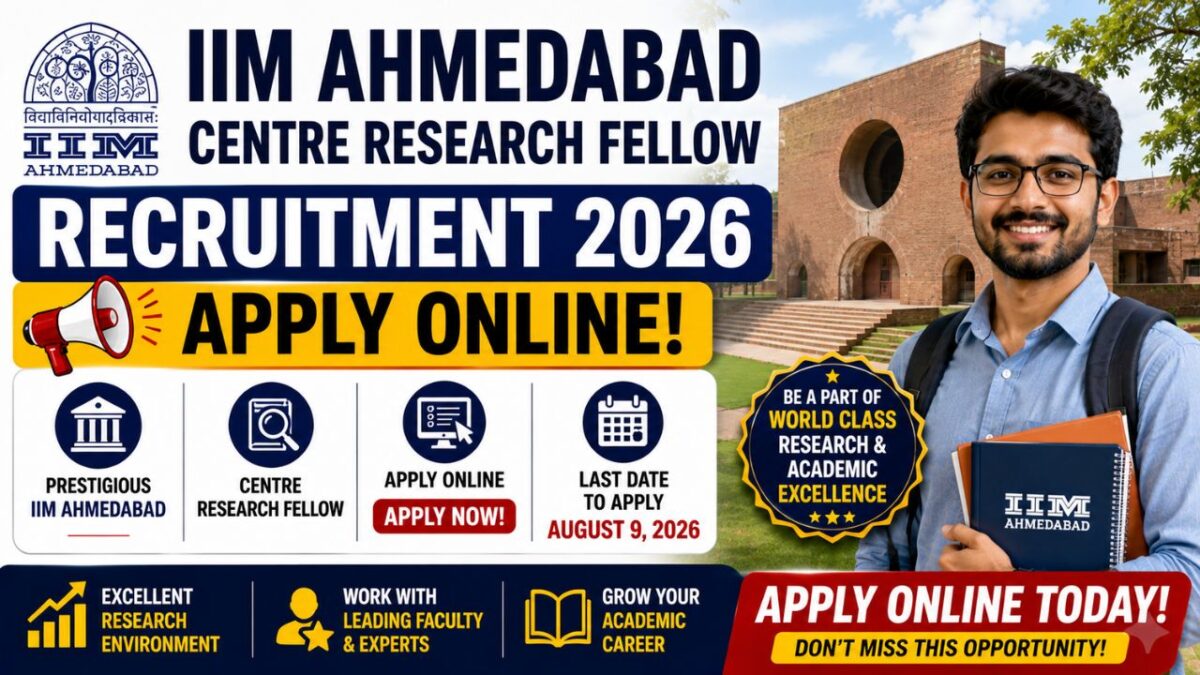Iim Ahmedabad Recruitment 2026