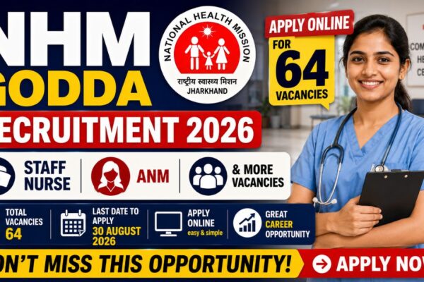 Nhm Godda Recruitment 2026