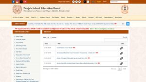 Pseb Class 10Th, 12Th Supplementary Result 2026 Link (Out Soon), Check Punjab Board Result @Pseb.ac.in