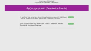 Tn 10Th Supplementary Result 2026 Out: Dge Tamil Nadu Sslc Supply Marks Memo, Download Link