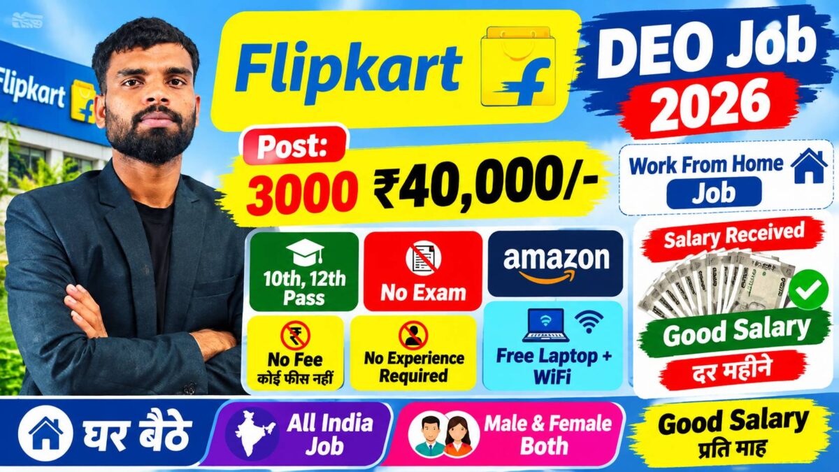 Flipkart Work From Home Job