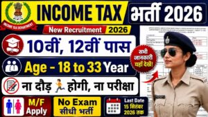 Income Tax Vacancy 2026 Notification Out For Mts, Steno, Assistant Vacancy